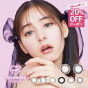 カラコン エバーカラー1day ミリモア【1箱10枚入り】ever color ワンデー MILIMORE 新木優子 お試し ワンデー エバーカラー 度あり 度なし ちゅるちゅる きゅるきゅる うるうる ブラウン グレー ブルー 水光 高発色 盛れ 映え カラーコンタクト モイスト 送料無料