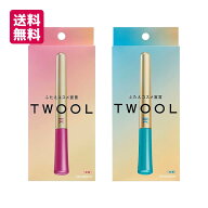 TWOOL ダブルアイリッドハイブリッドフィルム 皮膜タイプ TL43694/TL43737(限定パッケージ) ダブルアイリ…