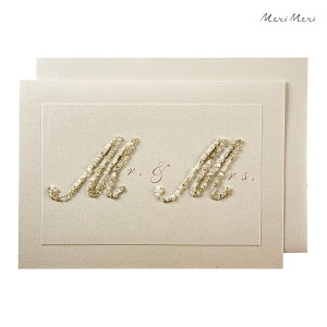 Meri Meri  r[Y Mr & Mrs EGfBOJ[h