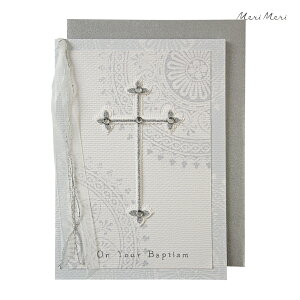 Meri Meri  ߂łƂ O[eBOJ[h