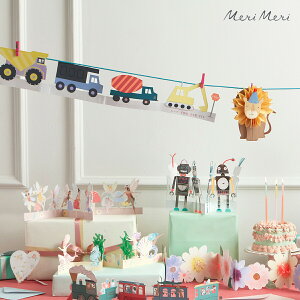 o[Xf[J[h aJ[h Birthday Cards  킢 O[eBOJ[h AJ[h bZ[WJ[h merimeri  Construction Concertina Card