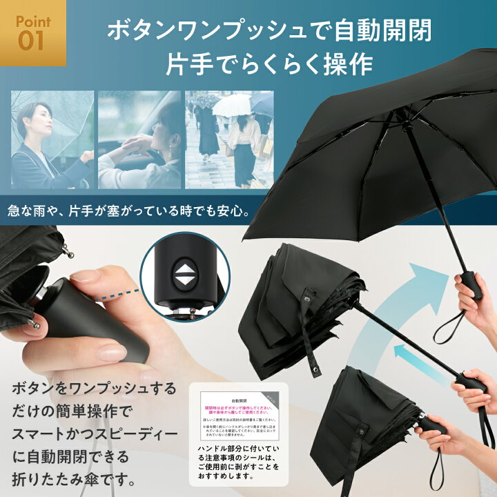 楽天市場】＼期間限定5％OFFクーポン／ 超軽量 HARERU jumpush 