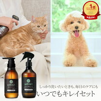 楽天市場】イソップ アニマル 【ペット用シャンプー（ペット用お手入れ 