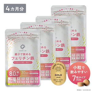 yyV1ʁzy2025hZNV܁ztF`S 60 1 eqŃtF`S S Tvg ܂߃{ q Tv  S tF` S eq r^~B12 rtBYX 