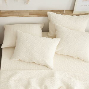 送料無料 メリークイーン ウール 枕カバー 50×70 ピローケース 洗える 乾燥機可能 天然ウール 吸湿 発散 蒸れにくい 涼しい ウォッシャブル 高級 羊毛 韓国 寝具 イブル パステルカラー 3色 エ