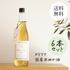 y6{Zbgz} Ăʂ (ĂʂIC) 660g × 6{Zbg meririma R@Ė ߖ Ė CXuIC VR AM[eXg 6{  C 