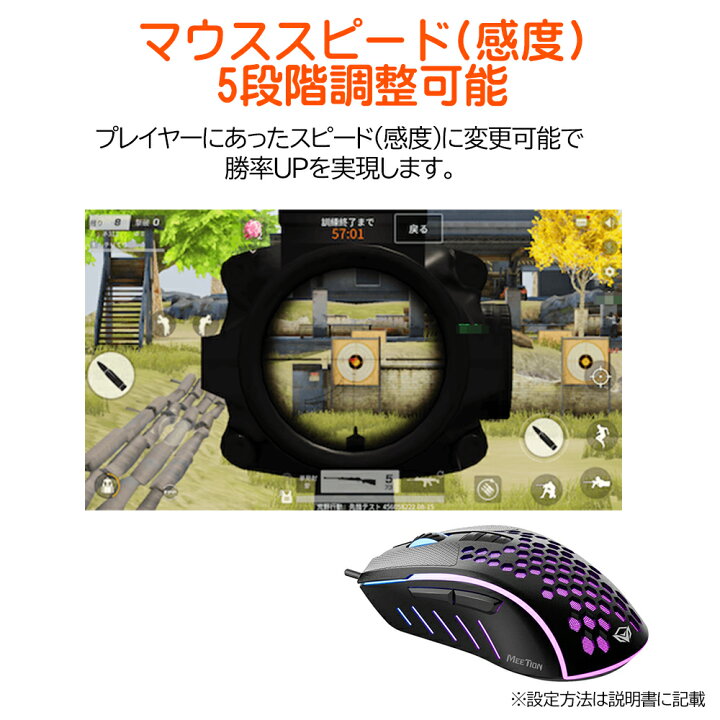 楽天市場】【あす楽】ゲーミングセット コンバーター キーボード 