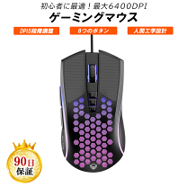 楽天市場】ps4 apex コンバーターの通販 楽天市場】ps4 apex コンバーターの通販