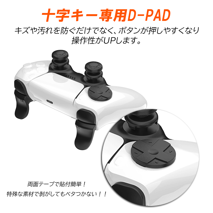 レバーレスコントローラー HITBOXスタイル キースイッチ換装済み