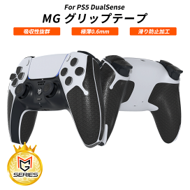 楽天市場】 PLAYSTATION > PS5 : MERKA.G 楽天市場店 楽天市場】 PLAYSTATION > PS5 : MERKA.G 楽天市場店