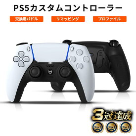 MERKA.G FusionX / FusionX Pro PS5 カスタムコントローラー PC対応 日本製 ボタンタイプ パドルタイプ リマッピング プロファイル 機能搭載 FPS向け クリックトリガー＆バンパー 軽量化 DualSense 高速反応 プロ仕様 デュアルセンス コントローラー