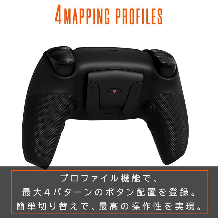 楽天市場】MERKA.G PS5用 互換 コントローラー カスタムキット リ 