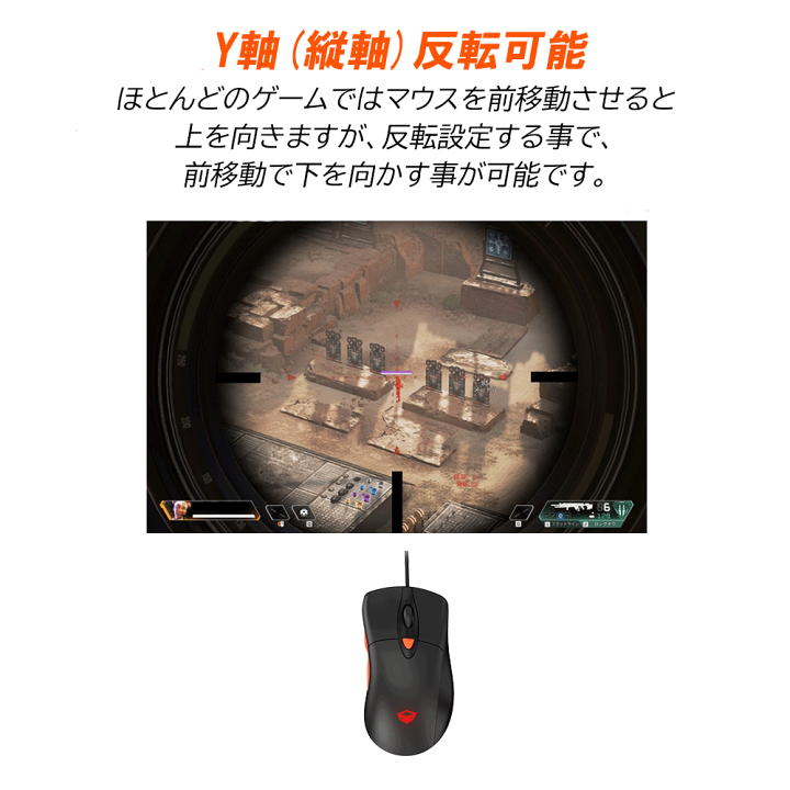 楽天市場 スイッチ Ps4 Ps3 Xbox コンバーター Switch コンバーター キーボード マウス 対応 接続アダプター Fps Tps Rpg Rts ゲーム Fortnite フォートナイト Pubg バトルフィールド に最適 エイミング エイム 設定簡単 遅延なし Merka G ゲーム周辺機器の楽園 楽天市場 スイッチ Ps4 Ps3 Xbox コンバーター Switch コンバーター キーボード マウス 対応 接続アダプター Fps Tps Rpg Rts ゲーム Fortnite フォートナイト Pubg バトルフィールド に最適 エイミング エイム 設定簡単 遅延なし Merka G ゲーム周辺機器の楽園