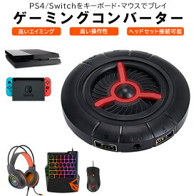 楽天市場 Pubg Ps4の通販