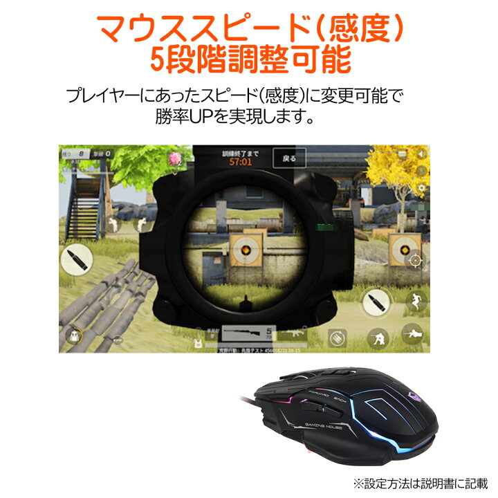 楽天市場 P3倍 スイッチ Ps4 Ps3 Xbox コンバーター Switch コンバーター キーボード マウス 対応 接続アダプター Fps Tps Rpg Rts ゲーム Fortnite フォートナイト Pubg バトルフィールド に最適 エイミング エイム 設定簡単 遅延なし Merka G ゲーム周辺機器の楽園
