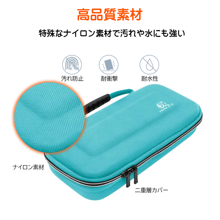 楽天市場】【 4点セット 】Nintendo Switch Lite 用 カバー