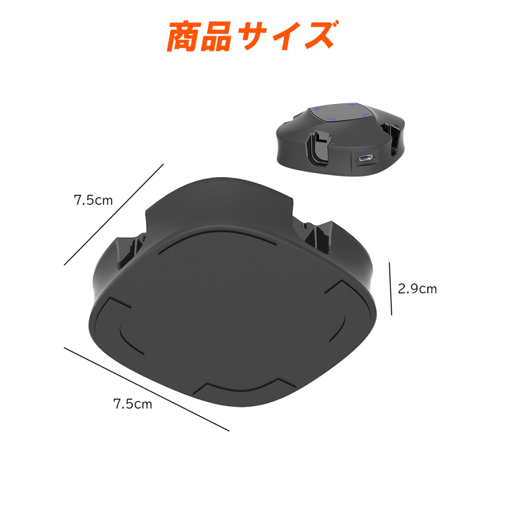 楽天市場】Nintendo Switch / 有機EL ジョイコン 専用 急速充電