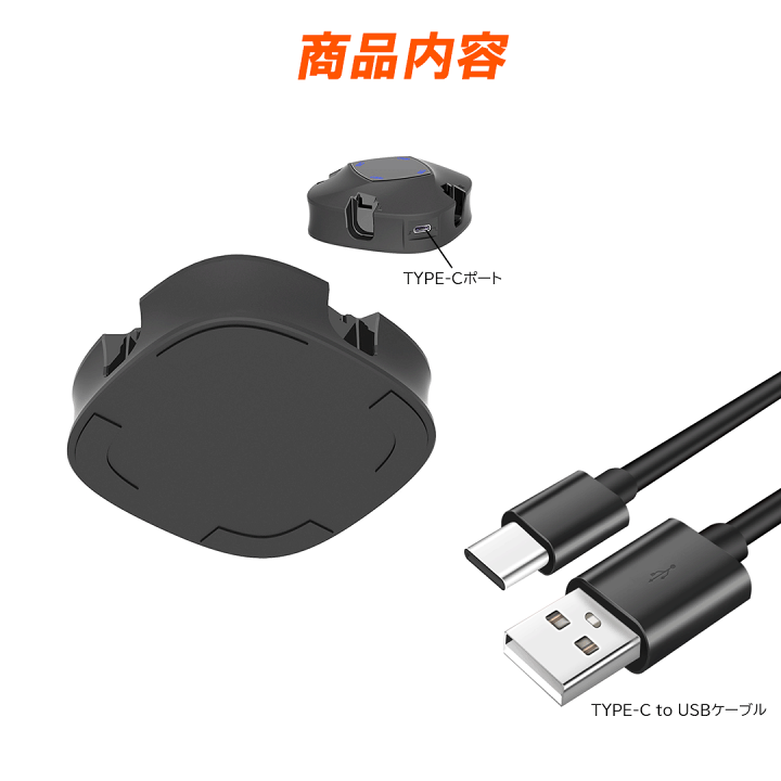 Nintendo Switch グレー 本体　充電ステーセット 周辺機器 | Nintendo Switch｜任天堂