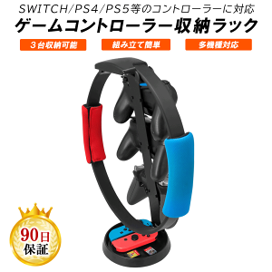 Q[Rg[[[bN X}[g Rg[[ Q[pbh wbhZbg [ bN X^h  ȃXy[X ps4 pa5 switch vR WCR  Vv ubN