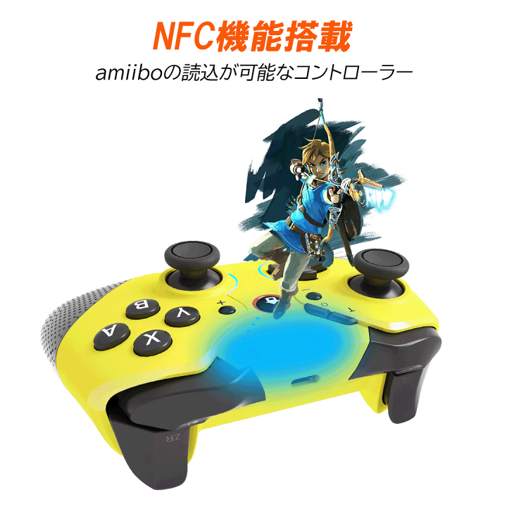 Amazon.co.jp: 【任天堂純正品】Nintendo Switch Pro