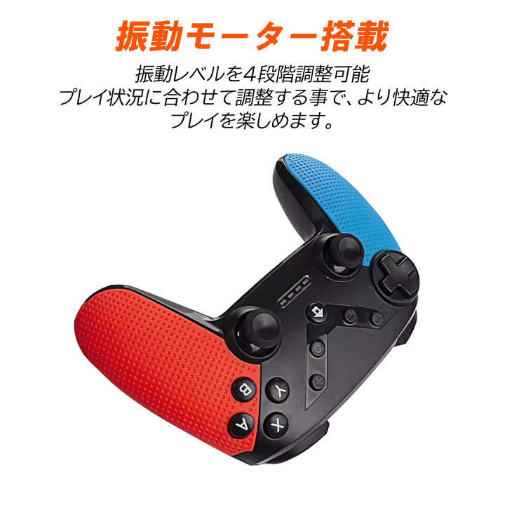 楽天市場】【新色】Nintendo Switch / Lite / 有機EL Pro 
