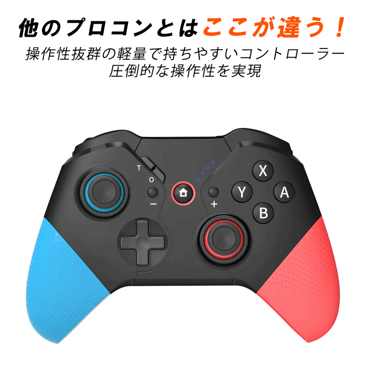 Amazon.co.jp: 【任天堂純正品】Nintendo Switch Pro