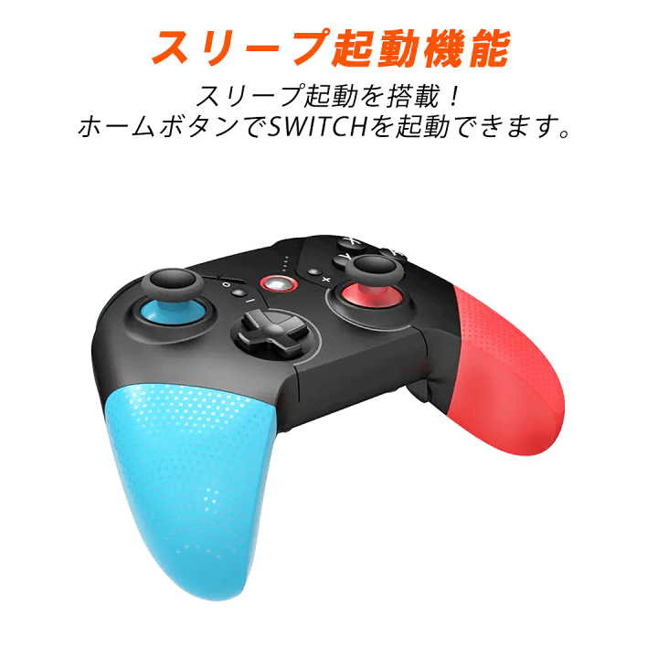 Nintendo Switch 本体 有機ELモデル　PROコントローラー付き 楽天市場】【楽天2位】Nintendo Switch 有機ELモデル ワイヤレス