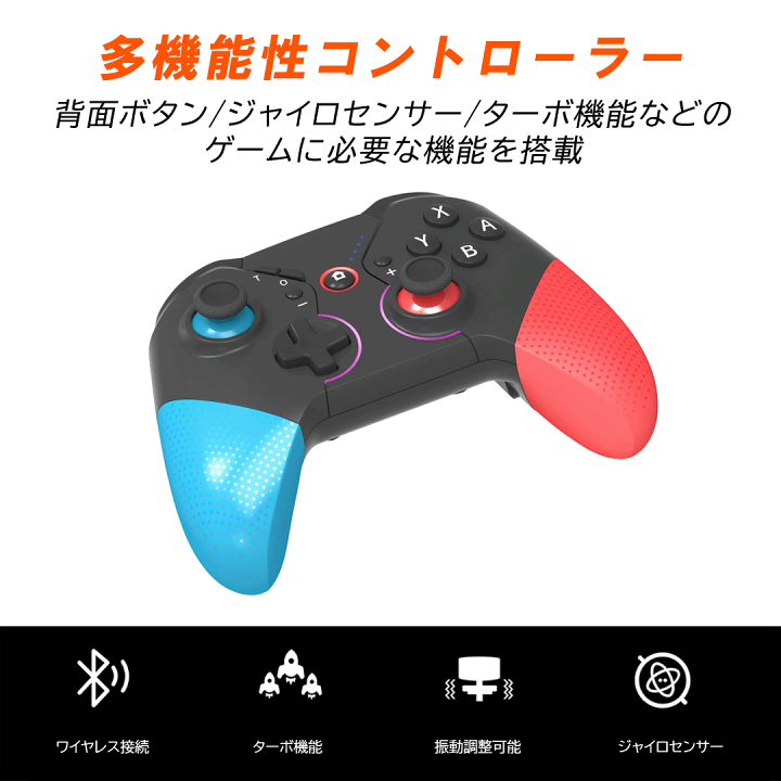 NintendoSwitchLightyellow プロコントローラー 楽天市場】Nintendo Switch / Lite / 有機EL Proコントローラー