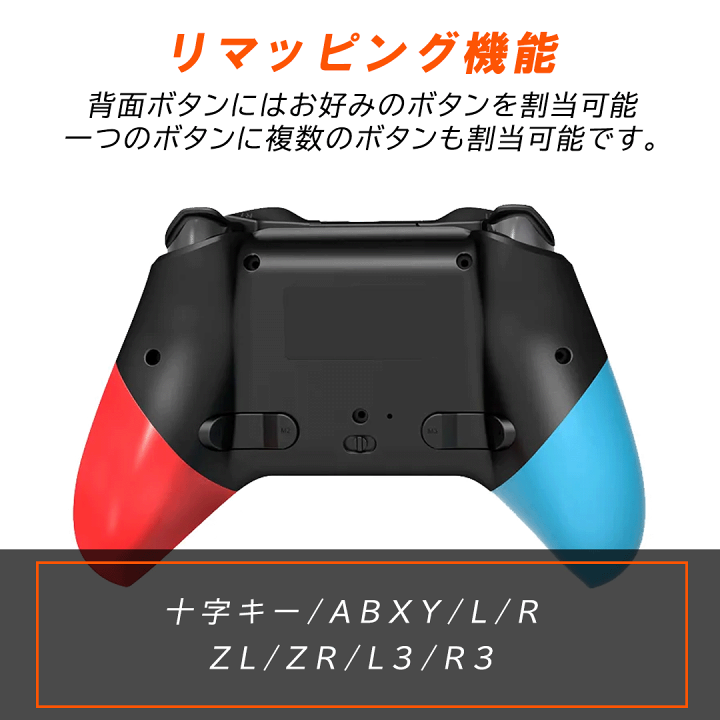 Nintendo Switch Lite 有機EL 本体　プロコン付 楽天市場】Nintendo Switch / Lite / 有機EL Proコントローラー