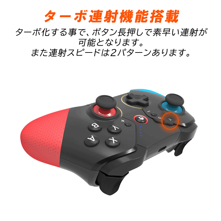 Nintendo Switch Lite 有機EL 本体　プロコン付 y302112-02-1.jpg