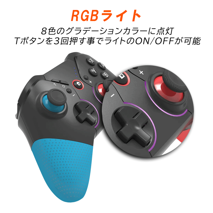 【早い者勝ち★】任天堂　Switch 初期化済み　コントローラー付き　送料無料 楽天市場】【60日保証キャンペーン中】旧型 Switch 本体