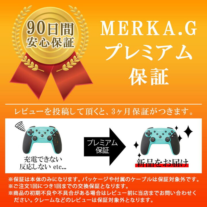 市場 ワイヤレス For コントローラー Lite 可愛い狗デザイン Switch Pro Pc Stoga