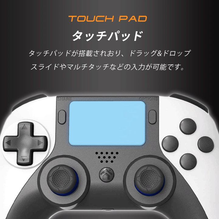 楽天市場 Ps4 Pc 対応 ワイヤレス コントローラー 無線 ジャイロセンサー 背面ボタン 人間工学設計 ダブル振動モーター リモート起動 機能搭載 互換品 日本語説明書 3ヶ月間保証付き Merka G ゲーム周辺機器の楽園