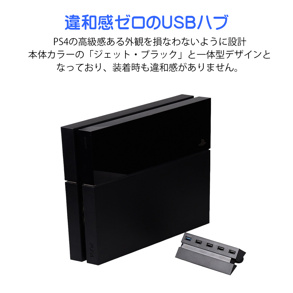 PlayStation 4 本体 PS4 500GB CUH-1200 日本製 - 家庭用ゲーム本体