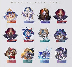 崩壊：スターレイル 公式グッズ 正規品 キャラクター アクリルスタンド 調和 運命 アスター ブローニャ 停雲 御空 寒鴉 ルアン・メェイ 花火 ロビン ベクター穹 ベクター星 サンデー トリビー