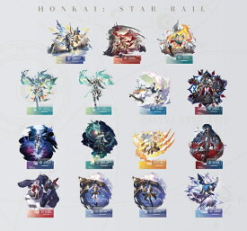 崩壊：スターレイル 公式グッズ 正規品 キャラクター アクリルスタンド 壊滅 運命 ベクター星 ベクター穹 アーラン フック クラーラ 刃 飲月 鏡流 雪衣 ミーシャ ホタル サム 雲璃 モーディス ファイノン