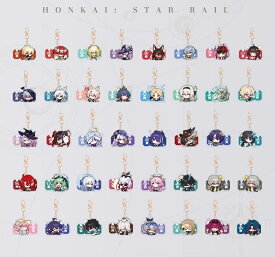 崩壊：スターレイル 公式グッズ 正規品 パムの展示館 スタンプ アクリルペンダント ベクター穹 ベクター星 丹恒 三月なのか カフカ 銀狼 刃 ゼーレ 景元 羅刹 飲月 符玄 鏡流 トパーズ フォフォ アルジェンティ ルアン・メェイ Dr.レイシオ ブラックスワン 花火 黄泉
