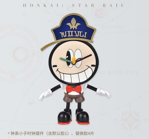 FX^[C ObY Ki NbN{[C v I[ig PVCABShς݊i