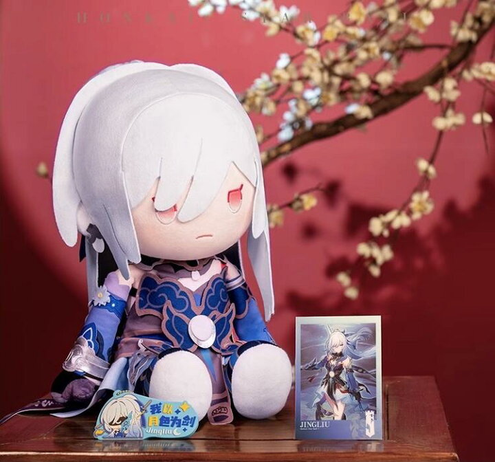 楽天市場】崩壊：スターレイル 公式グッズ 正規品 POTEPOTTE 