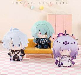 崩壊：スターレイル 公式グッズ 正規品 ちびキャラ ぬいぐるみ 丹恒 飲月 三月なのか 景元 鏡流 刃 カフカ Dr.レイシオ 黄泉 アベンチュリン 符玄 マダム・ヘルタ モーディス キャストリス アナイクス ファイノン