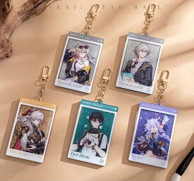 崩壊：スターレイル 公式グッズ 正規品 列車周遊記 アクリルペンダント 丹恒 ベクター穹 ベクター星 白露 景元