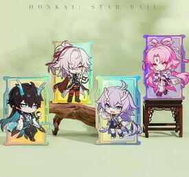 崩壊：スターレイル 公式グッズ 正規品 列車周遊記 スタンプレーザーコレクションカード 白露 景元 飲月 符玄