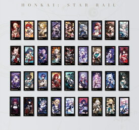 崩壊：スターレイル 公式グッズ 正規品 群星の招待 フィルム型カード ジェイド ホタル ブートヒル ロビン アベンチュリン 黄泉 花火 ブラックスワン Dr.レイシオ ルアン・メェイ アルジェンティ フォフォ トパーズ 鏡流 符玄 飲月 カフカ 刃 羅刹 銀狼 景元 ゼーレ 白露