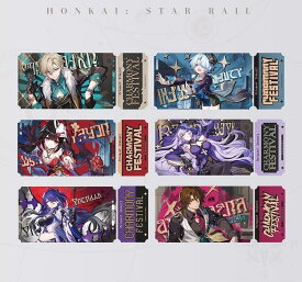 崩壊：スターレイル 公式グッズ 正規品 宴への招待 アクリルカードコレクションセット