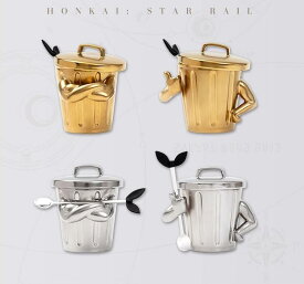 崩壊：スターレイル 公式グッズ 正規品 王のゴミ箱 マグカップセット