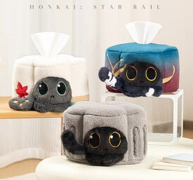 崩壊：スターレイル 公式グッズ 正規品 ルアン・メェイ創造物 わくわくワンダーペット ティッシュケース