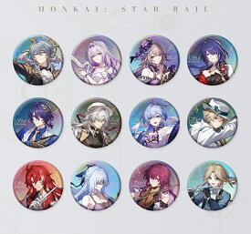 崩壊：スターレイル 公式グッズ 正規品 スターレイルLIVE 缶バッジ ロビン アベンチュリン アルジェンティ 鏡流 カフカ 彦卿 サンデー キャストリス マダム・ヘルタ 黄泉 Dr.レイシオ 景元