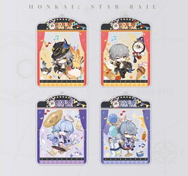 崩壊：スターレイル 公式グッズ 正規品 秋祭り ちびキャラパーツ付きアクリルスタンド ベクター穹 ベクター星 サンデー ロビン
