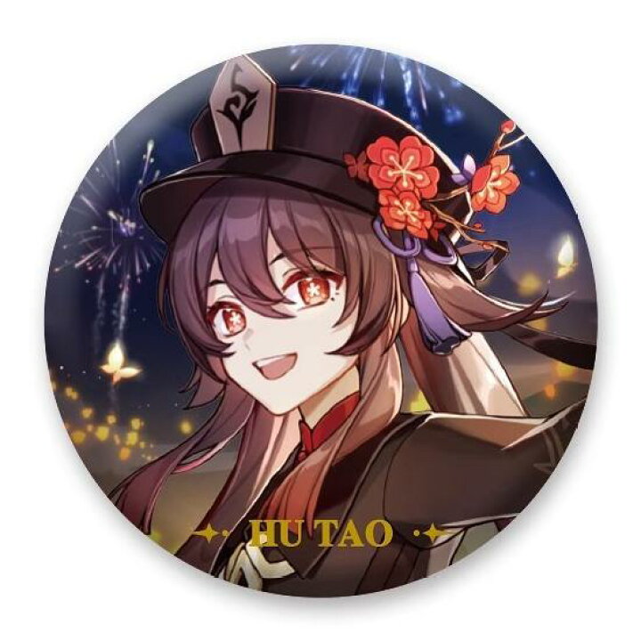 楽天市場】原神 公式グッズ 正規品 キャラクター 缶バッジ 第一弾 旅人 