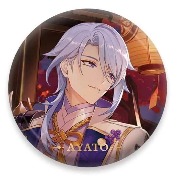 楽天市場】原神 公式グッズ 正規品 キャラクター 缶バッジ 第二弾 神里 